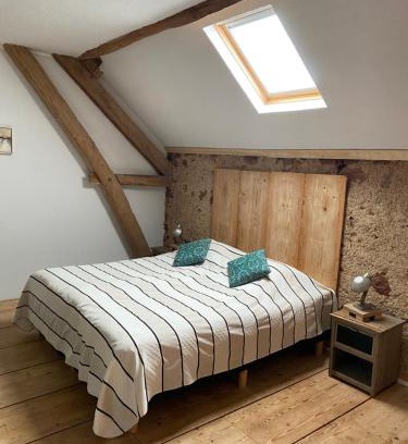 Saint-Desire Bed & Breakfast | Les Fruits du Passau