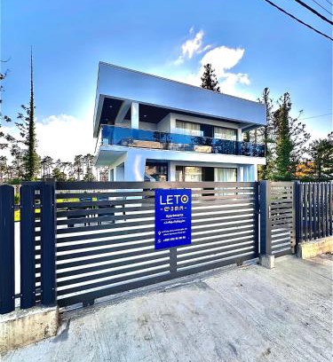 Ureki Apartment | Leto