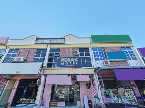 Changlun Hotel | LH Resak Hotel