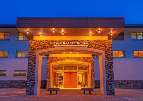 Myoko Hotel | Lime Resort Myoko