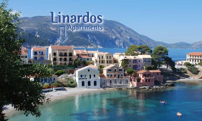 Frourion Apartment | Linardos Apartments