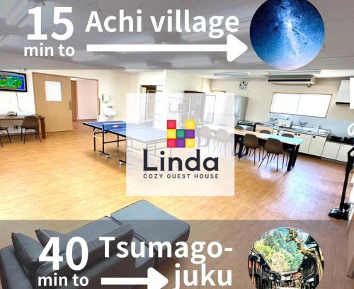 Takagi-mura Apartment | LINDA Guest House - Great for long term stay with family and friends!Enough Playing Guest House