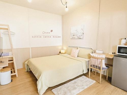 Chalong House | Little Latte House - Chalong