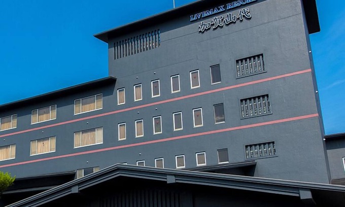 Kaga Hotel | LiVEMAX RESORT Kaga Yamashiro