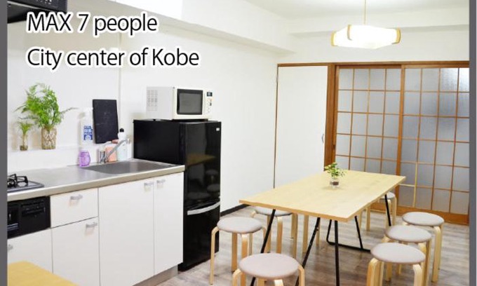 Kobe City Centre Apartment | LN09 三宮中心! 7名まで宿泊可能! 交通至便! Sannomiya Base 4 ドンキホーテ付近
