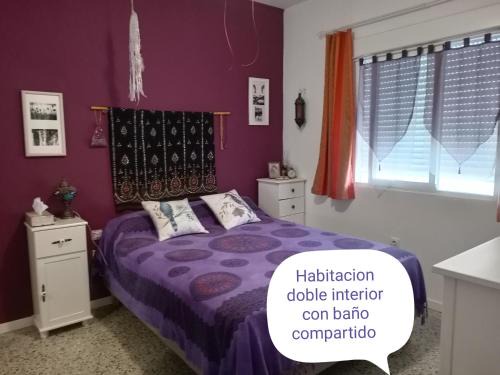 Amposta House | lo flamenc @Amposta