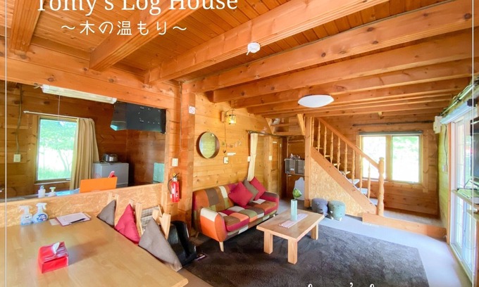 Shiraoi House | Log house in the forest Car required Entire hous - Tommys Log House/Shiraoi-gun Hokkaidō
