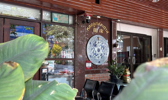 Bang Kho Laem Hotel | Longzhu Guesthouse