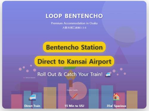 Minato Apartment | Loop Bentencho 201