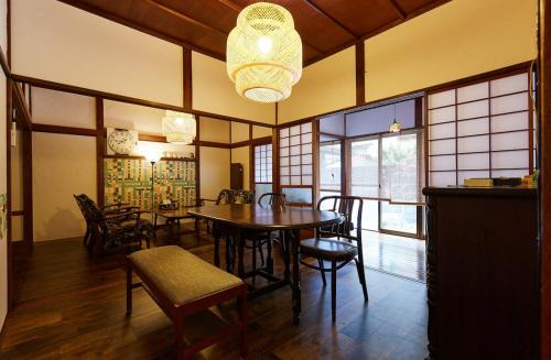 Kamakura House | Lotus House Kamakura