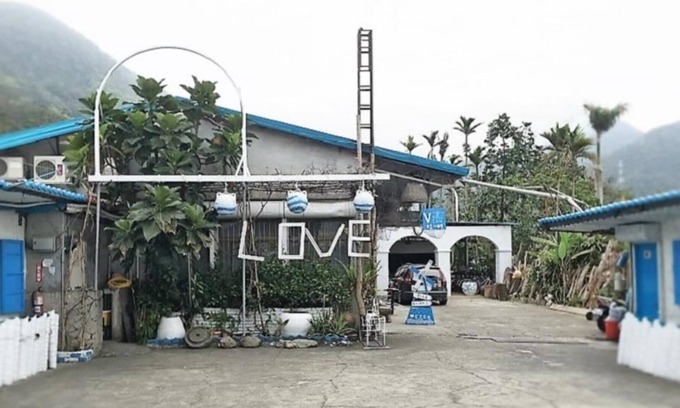 Suao Bed & Breakfast | Love in Dananao