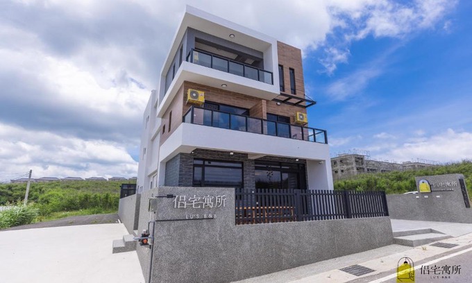 Magong House | Lu's B&B