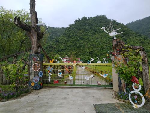 Yuanshan House | Lutenist B&B