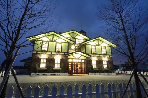 Jiaoxi House | Luxembourg Hills Homestay