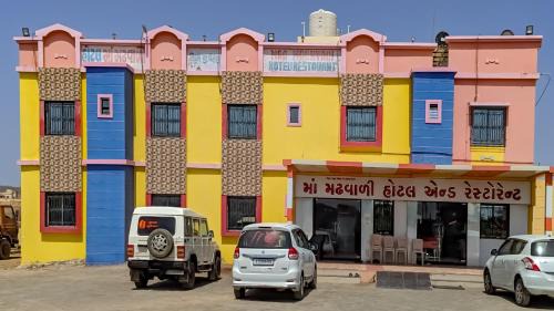 Mata no Madh Hotel | Maa Madhvadi Hotel & Restaurant
