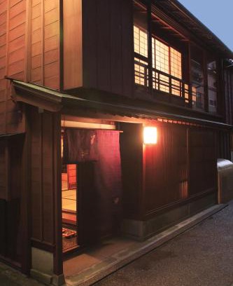 Kanazawa House | Machiya Kanazawa Kikunoya