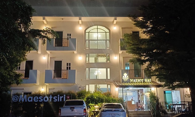 Mae Sot Hotel | Maesot Siri Hotel