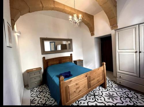 Rabat House | Magnolia