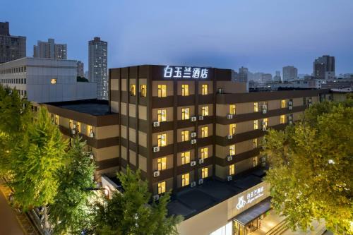 Chang'an District Hotel | Magnotel Hotel Xi'an Aerospace City Subway Station