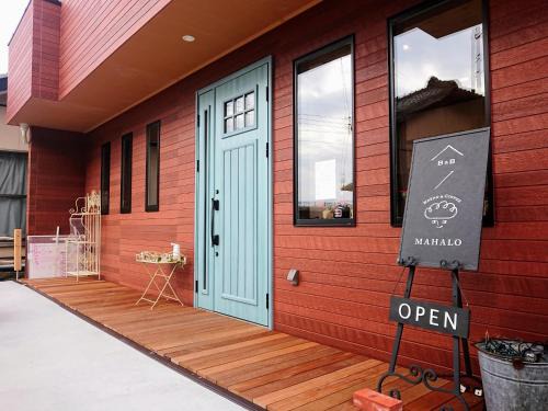 Saikai House | MAHALO - Vacation STAY 05296v