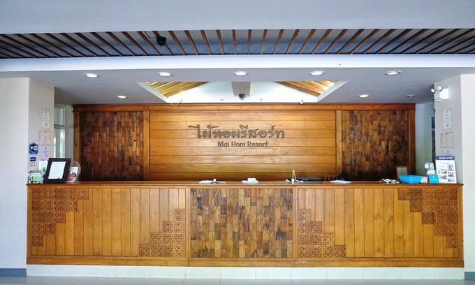 Nakhon Sawan Hotel | Maihom Resort Dechatiwong Bridge