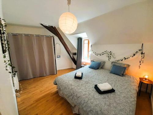 Reuilly House | Maison coquette 2 chambres jardin