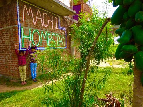 Khajuraho House | Maji Homestay Khajuraho