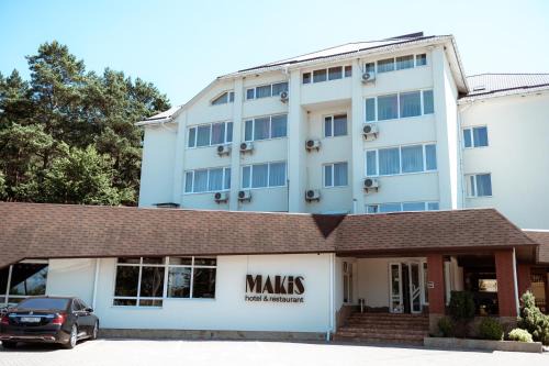 Volyn Oblast Hotel | Makis Hotel SPA