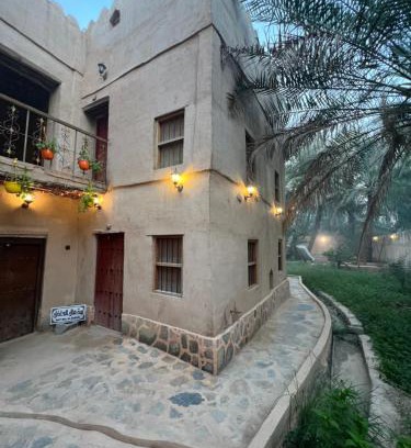 Al Hamra House | Mall Aldakhil House