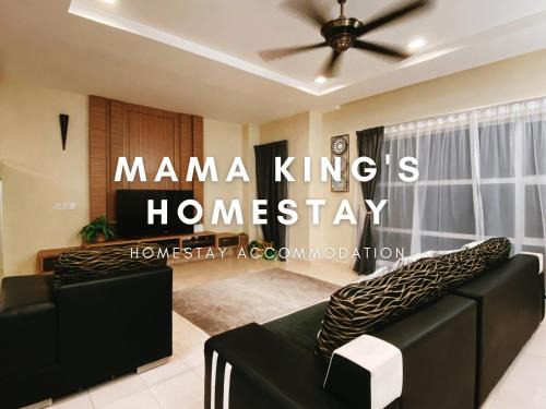 Lumut Villa | Mama King's Homestay @ Marina Island