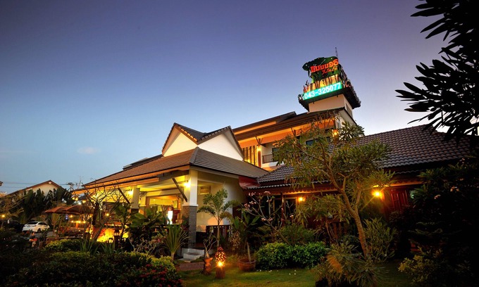 Khon Kaen Hotel | Mammoth Resort