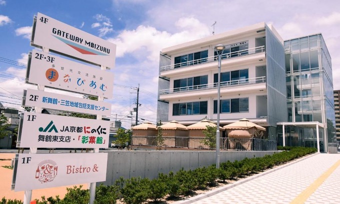 Maizuru Hotel | Manabiamu 4F - Vacation STAY 43662v
