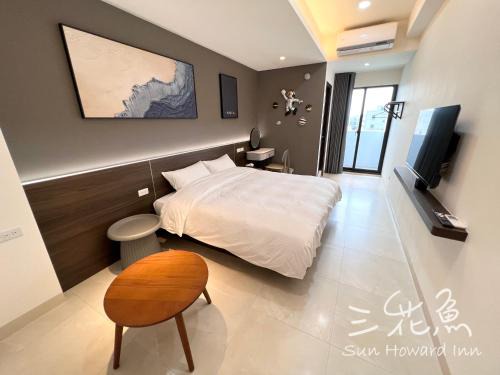 Magong House | Mandarin Fish Homestay