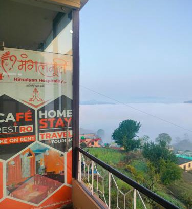 Almora Hotel | MangalMurti Himalyan Hotel