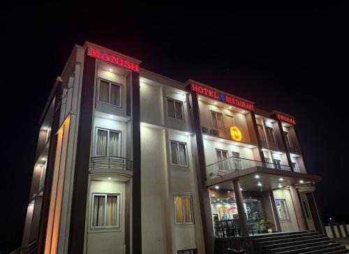 Degana Hotel | Manish Hotel & Restaurant