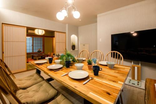 Tanimachi House | Manpukuya Tanimachi