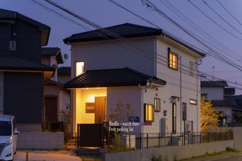 Dazaifu House | Maple House - Vacation STAY 85725
