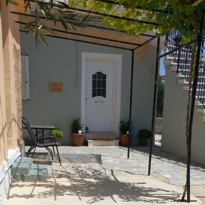 Paliki House | Maria's Apartment