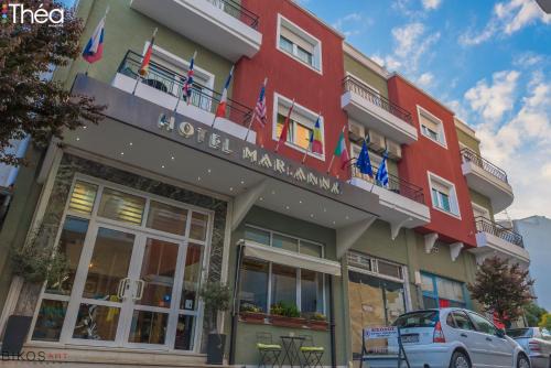 Alexandroupoli Hotel | Marianna Hotel