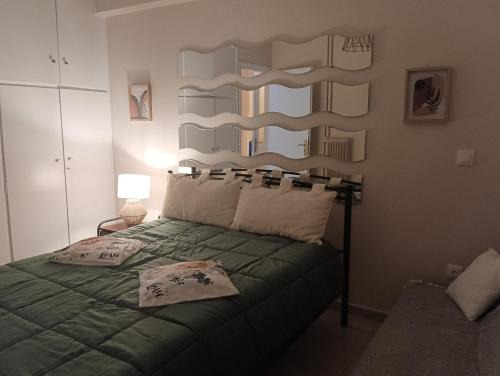 Pasalimani Apartment | MARINA ZEA CHRISTINA'S HOUSE