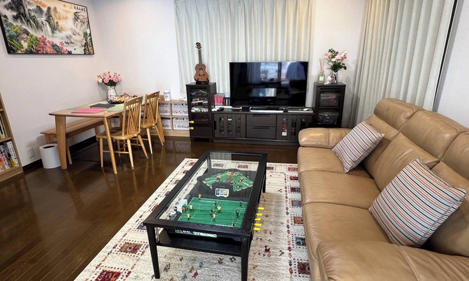 Edogawa House | Matsushima Masai｜Narita Airport direct connection & good access to Disney