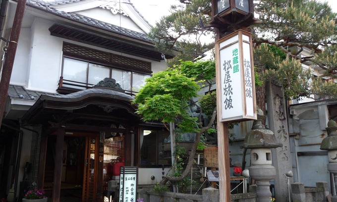 Nagano House | Matsuya Ryokan