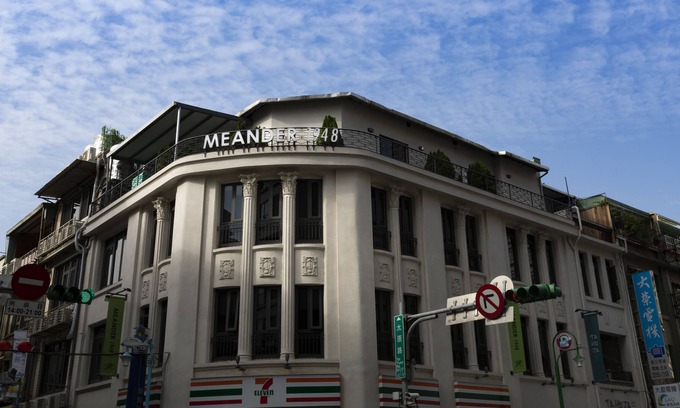 Datong Hotel | Meander 1948 Hostel - Taipei Main Station