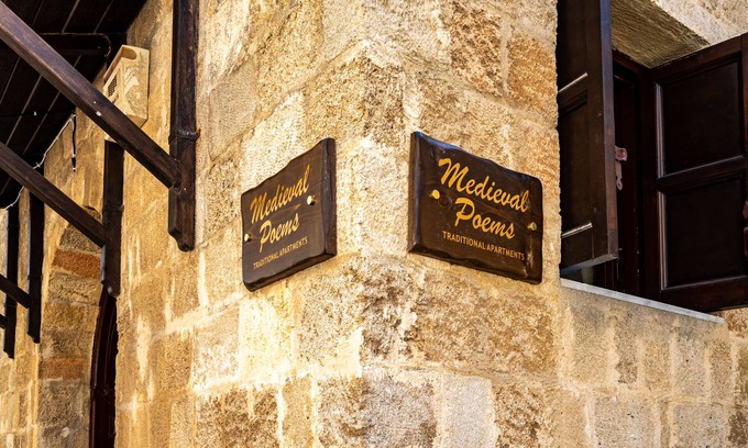 Rhodes Old Town Apartment | Medieval Poems
