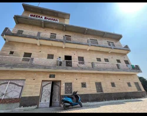 Vrindavan House | Meera Bhawan