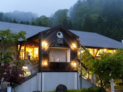 Hatsukaichi Hotel | Megahira Onsen Quelle Yoshiwa