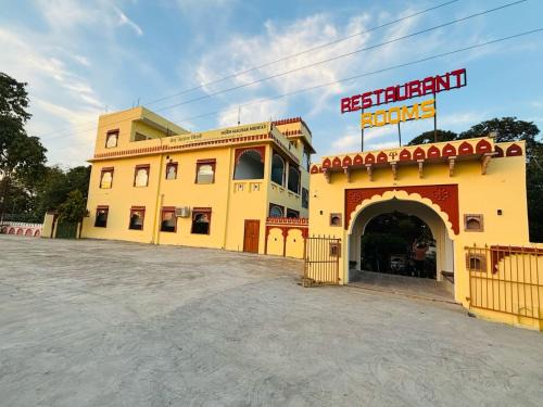 Jaitaran Hotel | Megh Malhar Hotels