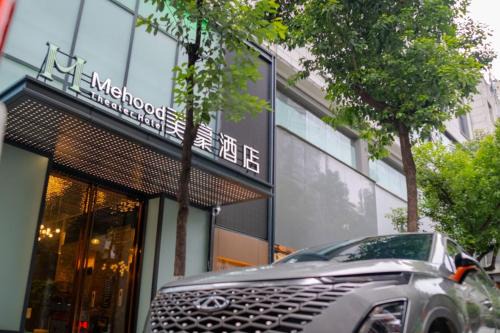 Ziyang County Hotel | Mehood Hotel Ankang Ziyang