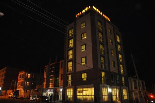 Mek'ele Hotel | Mekelle Hotel