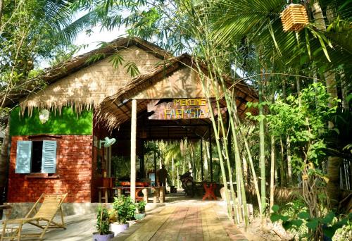 Binh Thuy House | Mekong Farmstay CanTho - C.R Floating Market